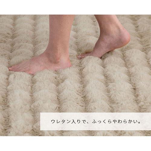 ぼん家具 フェイクファー ラグマット 正方形 190×190cm ラグ 厚手