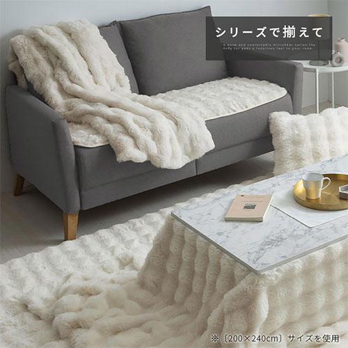 ぼん家具 フェイクファー ラグマット 円形 直径200cm ラグ 厚手 洗える
