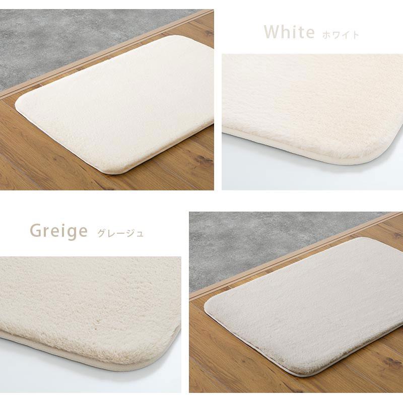 ぼん家具 玄関マット 洗える 60×90cm マット おしゃれ ラグマット 厚め
