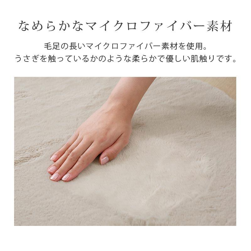 ラグマット リビングマット 玄関マット ．カーペット．お風呂マット ふわふわ ぼん家具 玄関マット 洗える 60×90cm マット おしゃれ ラグマット 厚め