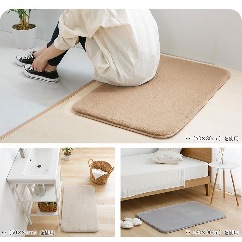 ぼん家具 玄関マット 洗える 50×80cm マット おしゃれ ラグマット 厚め