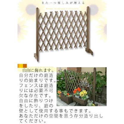 伸縮門扉 外構フェンス おしゃれ 駐車場 フェンス 置くだけ 簡単取り付け アコーディオン 門扉 木 伸びる 柵 犬 子供 Diy ガーデンフェンス Gar インテリア 雑貨のカリスマ 通販 Yahoo ショッピング