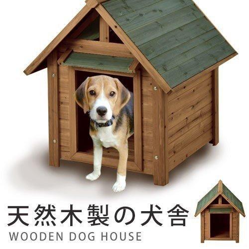 犬用品 ペット用品 犬小屋 屋外 中型犬 防寒 かわいい ペットハウス ドッグハウス わんこハウス Gar0000 インテリア 雑貨のカリスマ 通販 Yahoo ショッピング