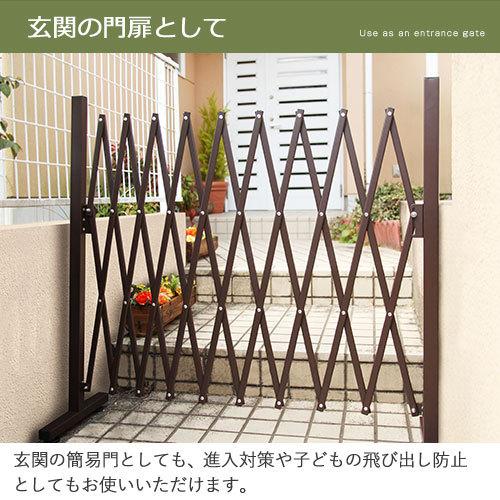 アルミフェンス アルミ伸縮フェンス 伸縮門扉 伸縮ゲート 片開き 玄関 おしゃれ 簡易扉 おすすめ 人気 Gar0000 インテリア 雑貨のカリスマ 通販 Yahoo ショッピング