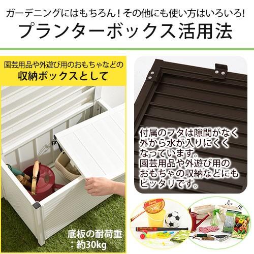 引取り限定】中古格安 9枚セット！ 園芸 ガーデニング ラティス アルミ 