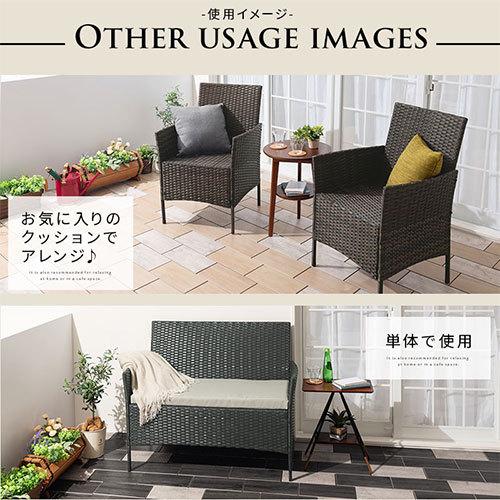 屋外テーブル 4点セット 椅子 屋外ベンチ 樹脂 チェア ガーデン 屋外テーブル 4点セット 椅子 屋外ベンチ 樹脂 チェア ガーデン