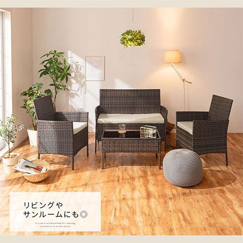 屋外テーブル 4点セット 椅子 屋外ベンチ 樹脂 チェア ガーデン 屋外テーブル 4点セット 椅子 屋外ベンチ 樹脂 チェア ガーデン