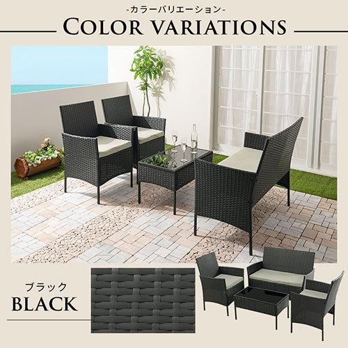 屋外テーブル 4点セット 椅子 屋外ベンチ 樹脂 チェア ガーデン 屋外テーブル 4点セット 椅子 屋外ベンチ 樹脂 チェア ガーデン