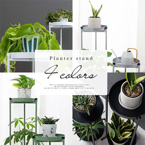 ぼん家具 フラワースタンド 2段 おしゃれ 観葉植物 スタンド 植物 棚