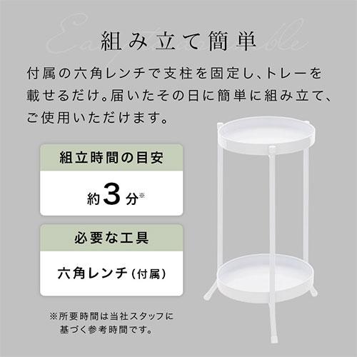 ぼん家具 フラワースタンド 2段 おしゃれ 観葉植物 スタンド 植物 棚