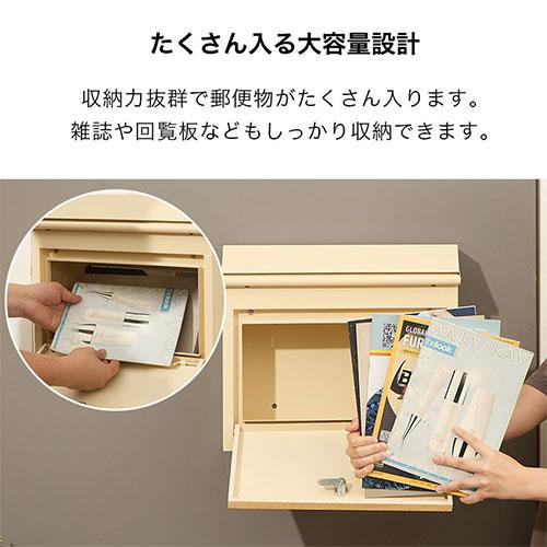 ぼん家具 ポスト 郵便受け 壁掛けポスト スチール 錆びにくい 木目