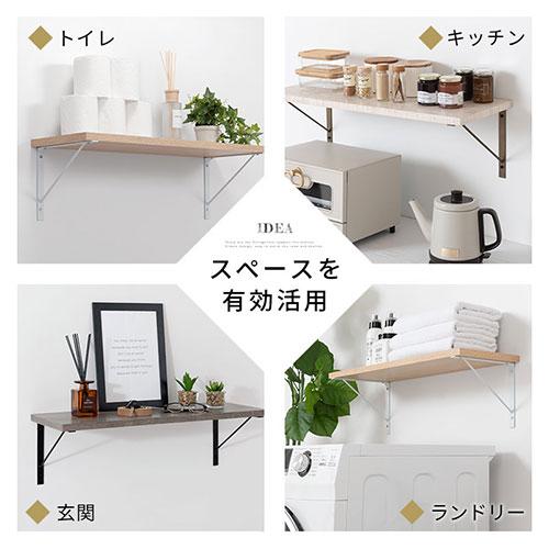 ぼん家具 ブラケット 棚受け L型ブラケット 2本 ウォールラック ぼん家具 ブラケット 棚受け L型ブラケット 2本 ウォールラック