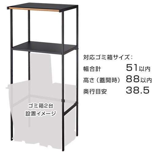 キッチン 収納 ラック キッチン棚 ごみ箱 上 炊飯器 電子レンジラック 整理棚 送料無料 Kcb インテリア 雑貨のカリスマ 通販 Yahoo ショッピング