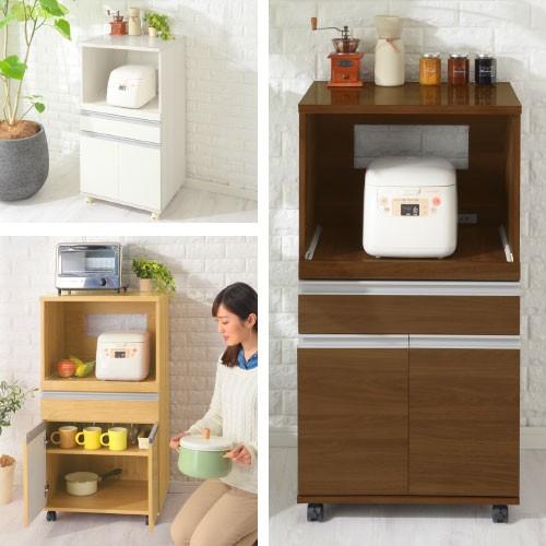 ぼん家具 キッチンワゴン レンジ台 スリムワゴン 木製