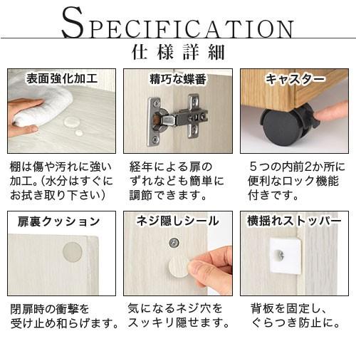 ぼん家具 キッチンボード 食器棚 幅90 ロータイプ 木製 収納棚 ぼん家具 キッチンボード 食器棚 幅90 ロータイプ 木製 収納棚
