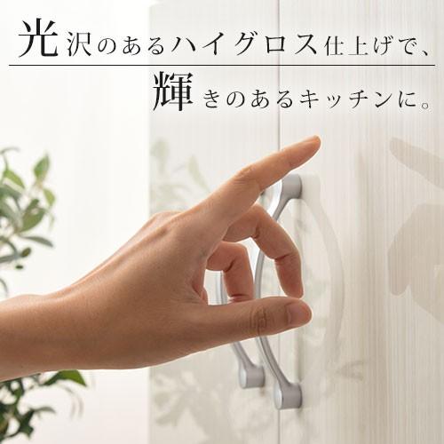 食器棚 レンジラック  カップボード キッチン おしゃれ  トースターラック 扉付き 引き出し 収納 レンジ台 キッチンボード 60cm幅 モダンの画像