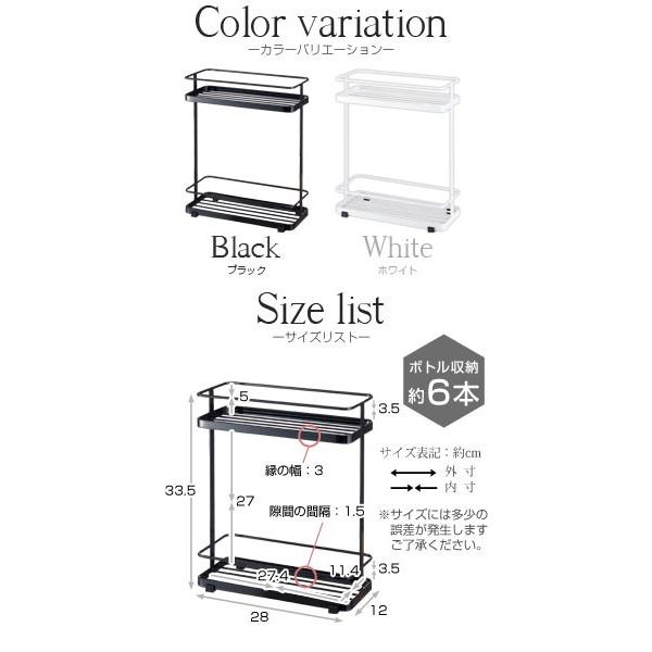 シャワーラック 2段 シャンプースタンド バスラック バスカウンター バスグッズ お風呂用品 ラック スリム 薄型 石けん置き 洗剤 洗面所 おしゃれ ワイドタイプ｜charisma-bon｜07