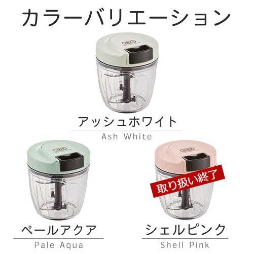 ぼん家具 ハンドチョッパー 手動 チョッパー みじん切り 5枚カッター