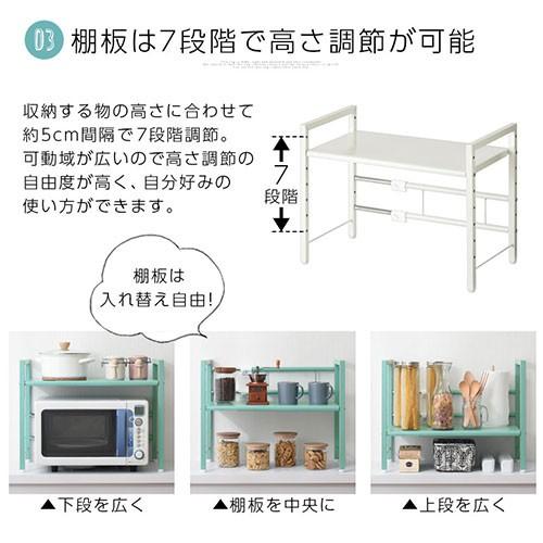 経典ブランド キッチンラック 収納 おしゃれ 調味料ラック スリム トースターラック 1段 スチールラック 一段 レンジラック 伸縮 スパイスラック 調節 Materialworldblog Com