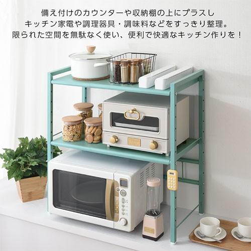 キッチンラック 収納 おしゃれ 2段 幅40 オープンラック 白 スリム 黒 キッチン収納 ラック 棚 北欧 キッチンワゴン 高さ70 レンジラック 炊飯器 Ket インテリア 雑貨のカリスマ 通販 Yahoo ショッピング