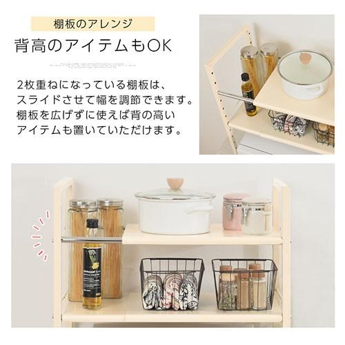キッチンラック 収納 おしゃれ 2段 幅40 オープンラック 白 スリム 黒 キッチン収納 ラック 棚 北欧 キッチンワゴン 高さ70 レンジラック 炊飯器 Ket インテリア 雑貨のカリスマ 通販 Yahoo ショッピング