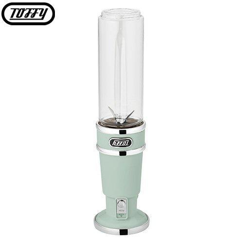 Toffy ジューサーミキサー そのまま飲める クリアボトル 氷対応 電動