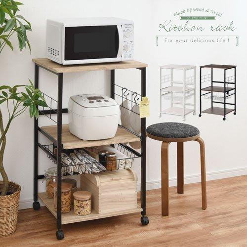 安いそれに目立つ レンジ台 食器棚 キッチン収納 レンジラック レンジボード オープンラック キッチンラック キャスター コンセント おしゃれ 北欧 白 3段 大容量 Ket インテリア 雑貨のカリスマ 通販 Yahoo ショッピング 最安値挑戦 Uitcs Acm Org