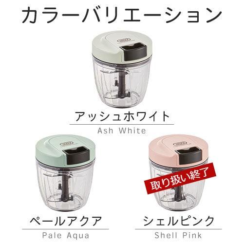 ぼん家具 ハンドチョッパー 手動 チョッパー みじん切り 5枚カッター