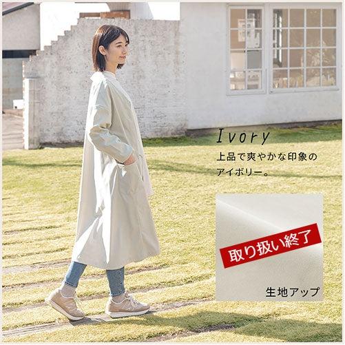 ぼん家具 割烹着 北欧 大きいサイズ エプロン おしゃれ 袖あり 長め