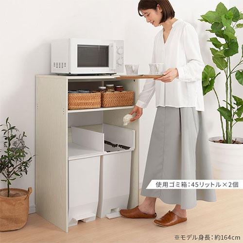 ぼん家具 キッチンラック レンジ台 幅60 ゴミ箱上棚 電子レンジ ぼん家具 キッチンラック レンジ台 幅60 ゴミ箱上棚 電子レンジ