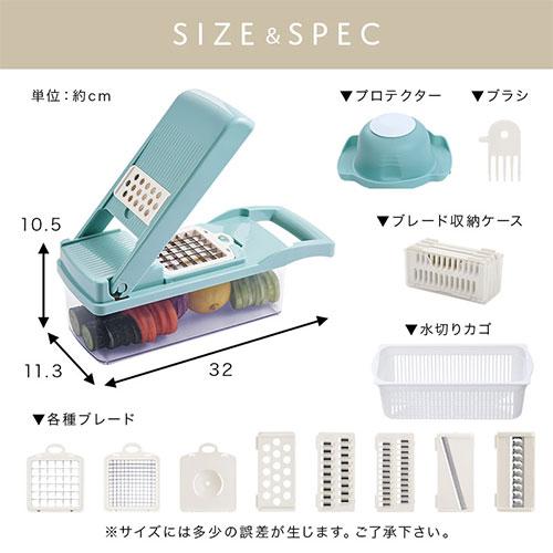 cloclo スライサー セット 野菜スライサー マルチスライサー キッチン