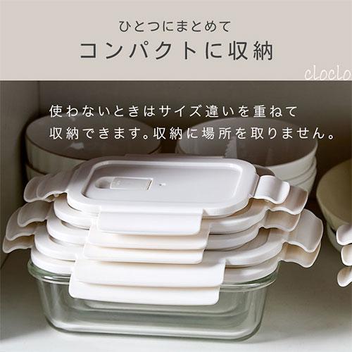 ガラス保存容器　ガラス保存容器　保存品　13個セット　おまとめ cloclo ガラス容器 ガラス保存容器 耐熱ガラス 食洗機 オーブン 電子