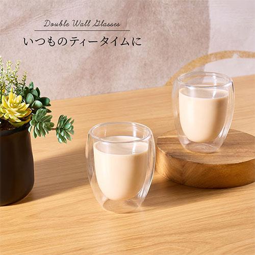 ぼん家具 耐熱グラス タンブラー ダブルウォールグラス 365mL 2個