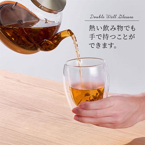 ぼん家具 耐熱グラス タンブラー ダブルウォールグラス 365mL 2個
