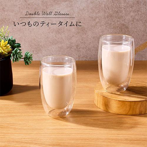 ぼん家具 耐熱グラス タンブラー ダブルウォールグラス 500mL 2個