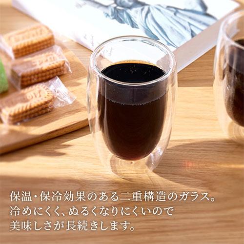 ぼん家具 耐熱グラス タンブラー ダブルウォールグラス 500mL 2個