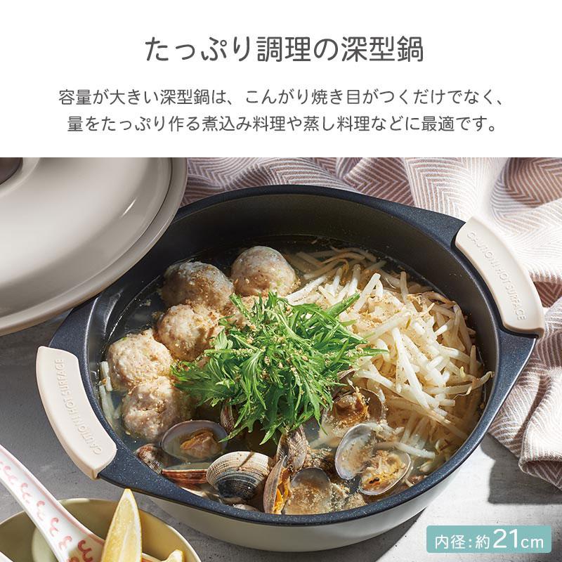 生活雑貨 調理器具 鍋、グリル ぼん家具 レンジ調理器 電子レンジ 温め直し 煮込み料理 レンジ調理