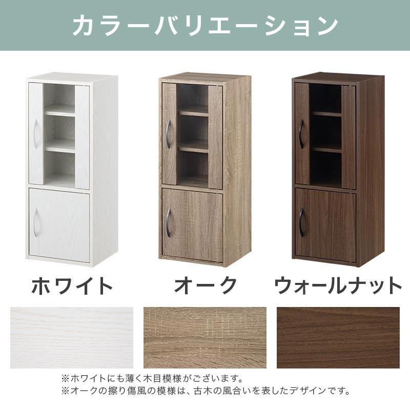 ぼん家具 【完成品】 キッチン収納 キッチンラック カップボード