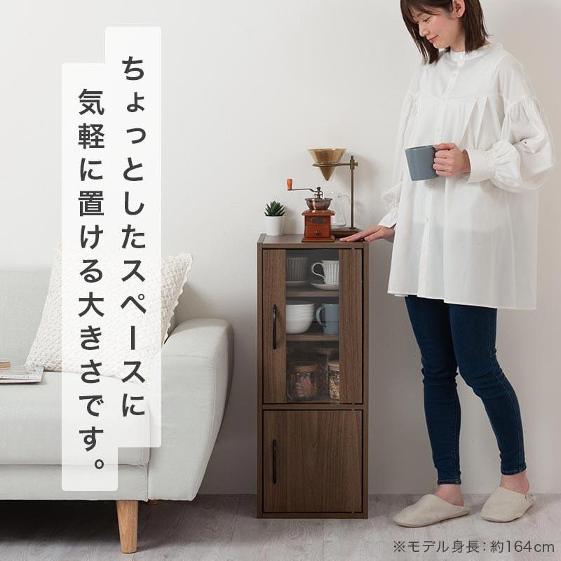 ぼん家具 【完成品】 キッチン収納 キッチンラック カップボード