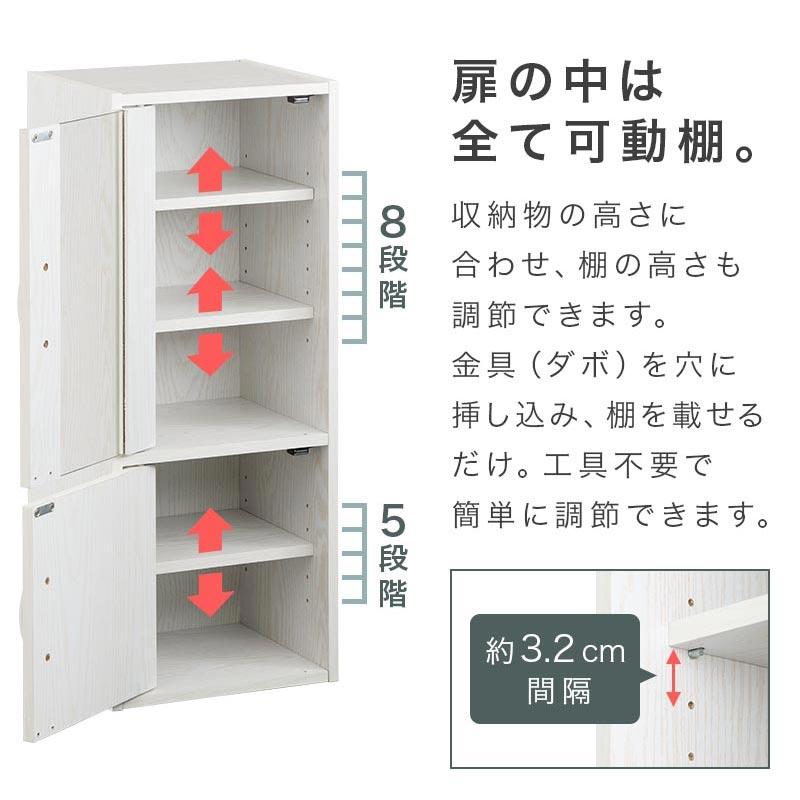 ぼん家具 【完成品】 キッチン収納 キッチンラック カップボード