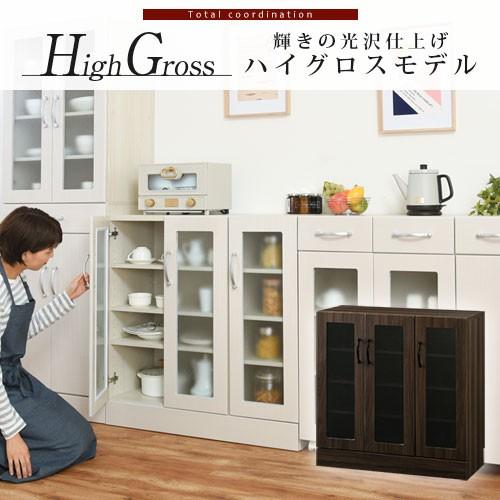 【完成品】食器棚 キッチン 収納 キッチンボード おしゃれ カップボード 90cm幅 木製 キッチンキャビネット 北欧 大容量 ロータイプ モダン_8
