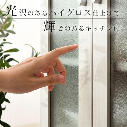 【完成品】食器棚 キッチン 収納 キッチンボード おしゃれ カップボード 90cm幅 木製 キッチンキャビネット 北欧 大容量 ロータイプ モダン_10