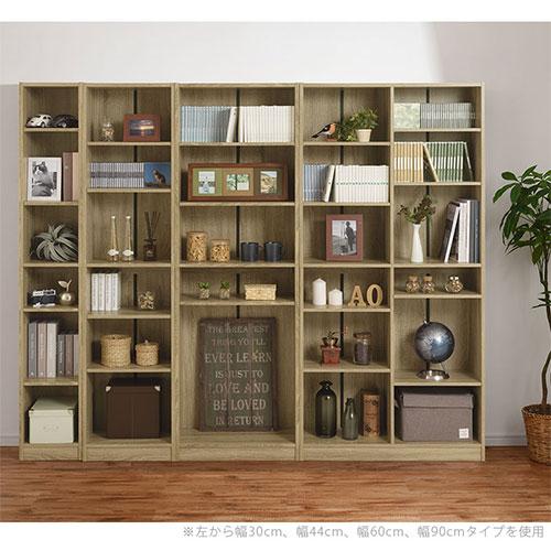 ぼん家具 【完成品】 カラーボックス 本棚 収納棚 おしゃれ