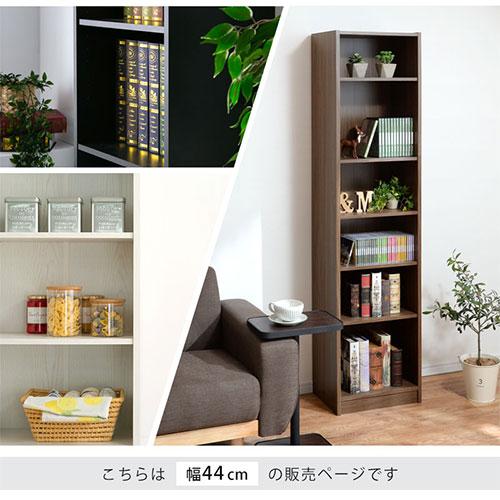 ぼん家具 【完成品】 カラーボックス 本棚 収納棚 おしゃれ