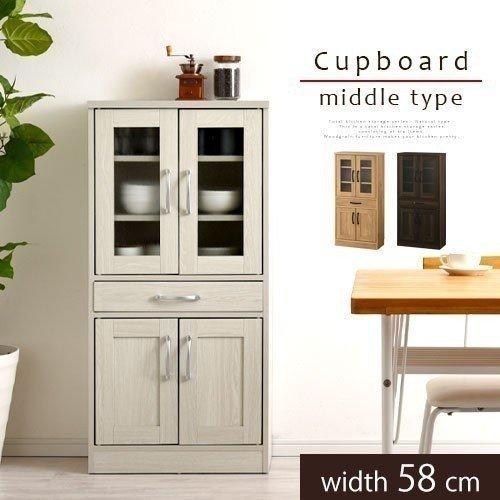 ぼん家具 【完成品設置付き】 食器棚 ミドルタイプ おしゃれ 食器 収納