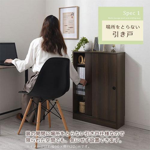 ぼん家具 【完成品設置付き】キッチン収納 キッチンカウンター ぼん家具 【完成品設置付き】キッチン収納 キッチンカウンター