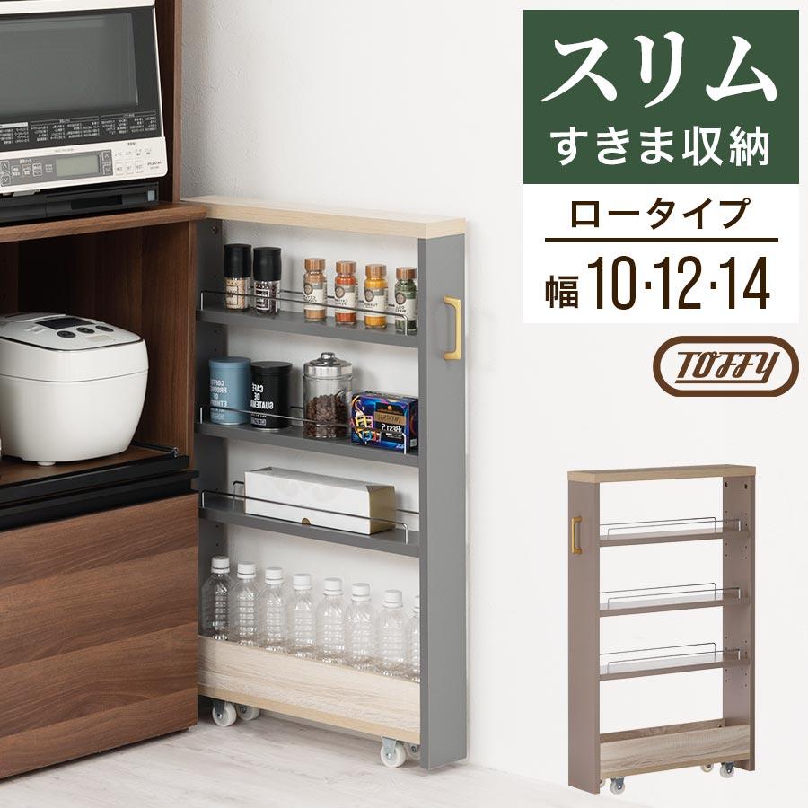 yurip★送料無料★ネームプレートキャスター付きワゴン Amazon.co.jp: 医療用ワゴン 60×86×40cm ステンレス トロリー