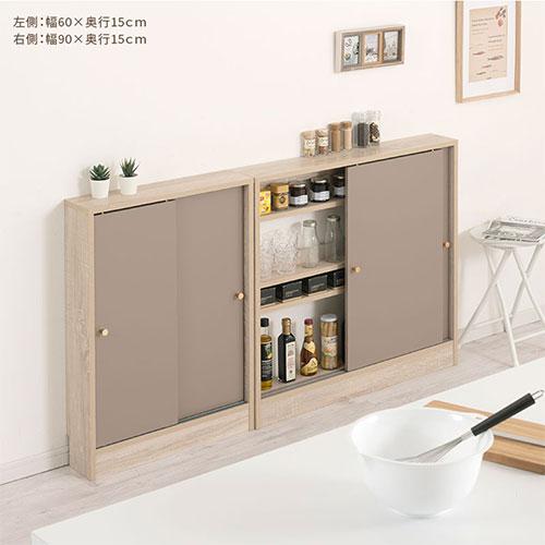 PUTUPUTU 【完成品設置付き】 カウンター下収納 キッチン