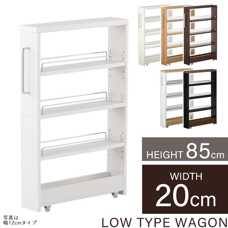 ぼん家具 【完成品設置付き】 キッチンワゴン キッチン収納 隙間収納