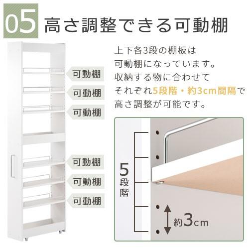 隙間収納 cm キッチン ワゴン キャスター付き おしゃれ スリム 木製 すき間収納 隙間ラック Kra5040 インテリア 雑貨のカリスマ 通販 Yahoo ショッピング